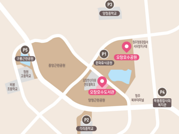 주차장안내