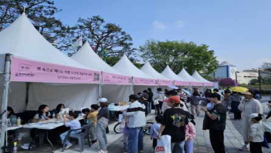 2025 청주독서대전 북마켓,체험부스