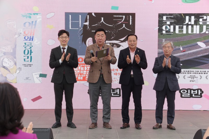 책청선포식.JPG