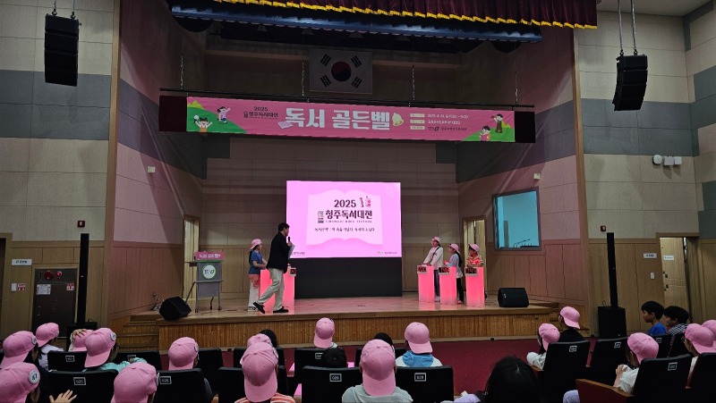 KakaoTalk_20250420_163215361.jpg