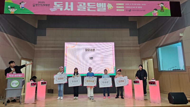 KakaoTalk_20250420_163201282.jpg