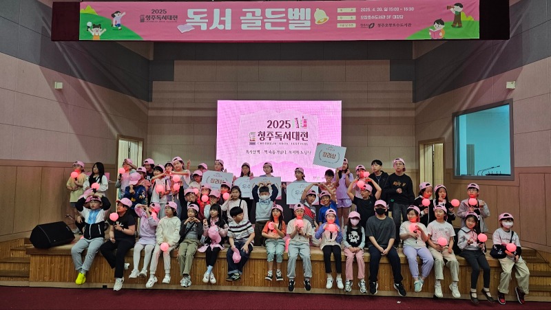 KakaoTalk_20250420_163154761.jpg