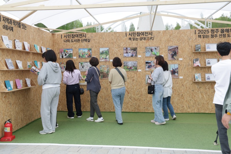 야외전시 (2).JPG